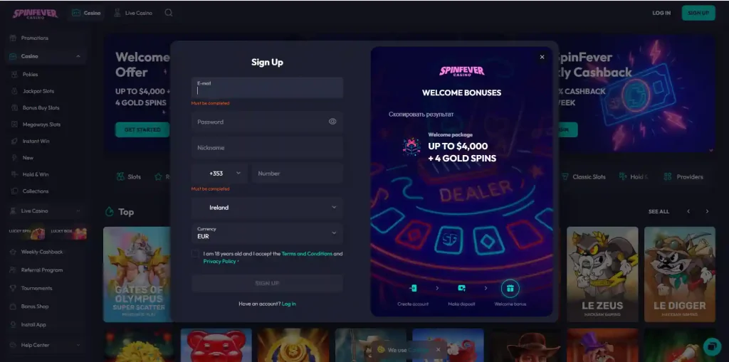 Current SpinFever registration interface for the Australian site version